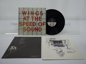 Wings「Wings At The Speed Of Sound」LP（12インチ）/MPL(EPS-80510)/洋楽ロック