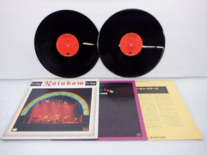 Rainbow(レインボー)「On Stage(オン・ステージ)」LP（12インチ）/Oyster(MWZ 8103/04)/洋楽ロック