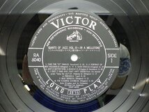Duke Ellington And His Orchestra「In A Mellotone」LP（12インチ）/Victor(RA-5040)/ジャズ_画像2