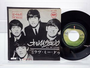 The Beatles(ビートルズ)「All My Loving(オール・マイ・ラヴィング)」EP（7インチ）/Apple Records(AR-1094)/Rock