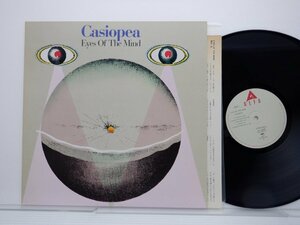 Casiopea「Eyes Of The Mind」LP（12インチ）/Alfa(ALR-28016)/ジャズ