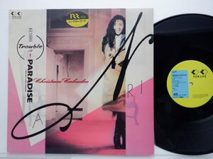 Anri 「Trouble In Paradise」LP（12インチ）/For Life Records(12K-246)/シティポップ