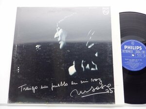 Mercedes Sosa「Traigo Un Pueblo En Mi Voz」LP（12インチ）/Philips(SFX 6017)/洋楽ポップス