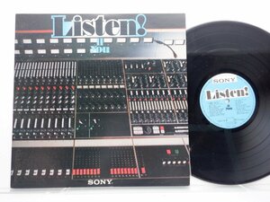 Various「Listen! II You 」LP（12インチ）/Sony(YFSC-18)/ジャズ