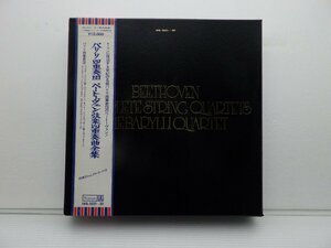 バリリ四重奏団「ベートーヴェン弦楽四重奏曲全集」(iwb 5021)/クラシック