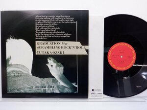 Yutaka Ozaki「Graduation」LP（12インチ）/CBS/Sony(12AH 1826)/邦楽ロック
