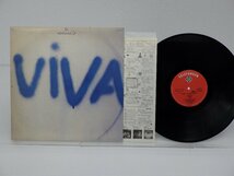 La Dusseldorf(ラ・デュッセルドルフ)「Viva(ヴィヴァ)」LP（12インチ）/Telefunken(GXF 2045)/ロック_画像1