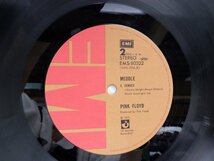 Pink Floyd(ピンク・フロイド)「Meddle(おせっかい)」LP（12インチ）/Toshiba Records/東芝EMI(EMS-80322)/ロック_画像2