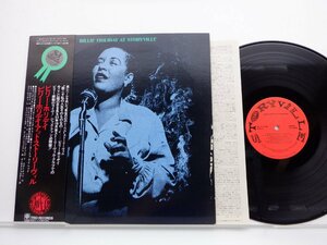 Billie Holiday「Billie Holiday At Storyville」LP（12インチ）/Storyville(PA-3113(M))/ジャズ