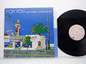 山下達郎「For You(フォー・ユー)」LP（12インチ）/Air Records(RAL-8801)/シティポップ