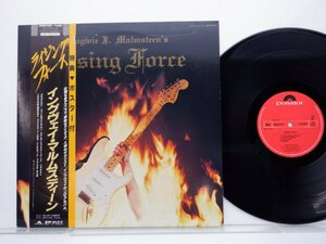 Yngwie Malmsteen(イングヴェイ・マルムスティーン)「Rising Force」LP（12インチ）/Polydor(28MM 0400)/ロック