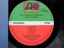 Gary Numan(ゲイリー・ニューマン)「The Pleasure Principle(エレクトリック・ショック！)」LP/Atlantic(P-10755A)/Electronic_画像2