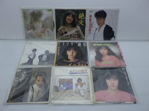 [ box sale ]V.A.( west rice field . line / north ..../ small .... another )[EP 1 box summarize EP approximately 200 point set.]EP/ pops 