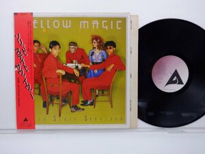 Yellow Magic Orchestra「Solid State Survivor」LP（12インチ）/Alfa(ALR-6022)/ダンス