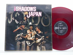 【赤盤】The Shadows(シャドウズ)「The Shadows In Japan(イン・ジャパン)」LP（12インチ）/Odeon(OP-8259)/Rock