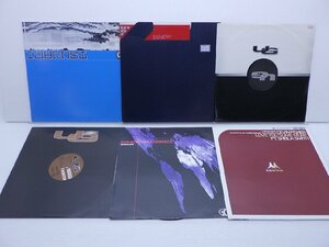 【箱売り】V.A.(Gorecki/Ragingなど)「HipHop LP 1箱 まとめ LP約50点セット。」LP（12インチ）/ヒップホップ