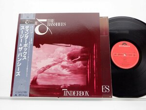 Siouxsie & The Banshees「Tinderbox」LP（12インチ）/Polydor(28MM 0493)/洋楽ロック