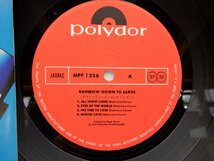 Rainbow(レインボー)「Down To Earth(ダウン・トゥ・アース)」LP（12インチ）/Polydor(MPF 1256)/洋楽ロック_画像2