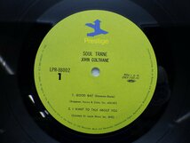 John Coltrane(ジョン・コルトレーン)「Soultrane」LP（12インチ）/Prestige(LPR-88002)/Jazz_画像2