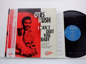 Otis Rush「I Can't Out You Baby」LP（12インチ）/Vivid Sound(VS 6001)/ブルース