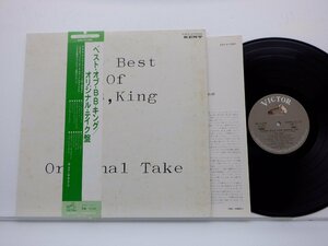 B.B. King「The Best of B.B. King」LP（12インチ）/Victor(SWX-6158M)/Blues