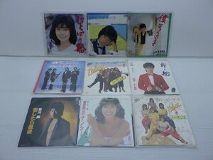 [ box sale ]V.A.( Koizumi Kyoko /.../imo iron Trio etc. )[EP 1 box summarize EP approximately 200 point set.]EP/ pops 