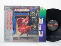 Cyndi Lauper(シンディ・ローパー)「She's So Unusual」LP（12インチ）/Portrait(30・3P-513)/洋楽ポップス_画像1