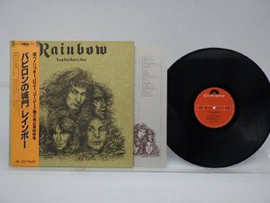 Rainbow(レインボー)「Long Live Rock 'N' Roll(バビロンの城)」LP（12インチ）/Polydor(MPF 1156)/洋楽ロック