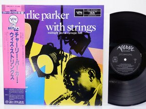 Charlie Parker With Strings(チャーリー・パーカー)「Midnight Jazz At Carnegie Hall」Verve Records(20MJ 0017)/Jazz
