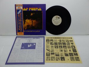 【帯付】Deep Purple(ディープ・パープル)「Last Concert In Japan」LP（12インチ）/Warner Bros. Records(P-6515W)/洋楽ロック