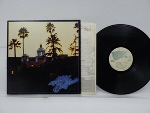 Eagles(イーグルス)「Hotel California(ホテル・カルフォルニア)」LP（12インチ）/Asylum Records(P-10221Y)/洋楽ロック