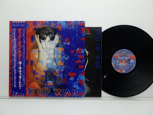 Paul McCartney「Tug Of War」LP（12インチ）/Odeon(EPS-81485)/洋楽ロック