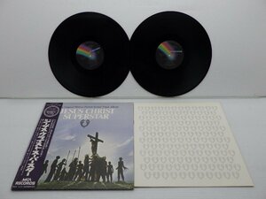 Various「Jesus Christ Superstar (The Original Motion Picture Sound Track Album)」LP/MCA Records(MCA-7140/41)/サントラ