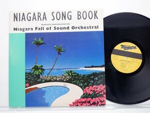 Niagara Fall Of Sound Orchestral「Niagara Song Book (Romantic Instrumentals)」LP/Niagara Records(20AH 1444)/邦楽ポップス