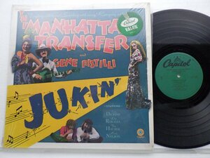 The Manhattan Transfer「Jukin'」LP（12インチ）/Capitol Records(SN-16223)/ジャズ