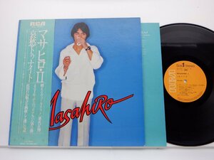 桑名正博「マサヒロ・II」LP（12インチ）/RCA(RVL-8007)/邦楽ロック