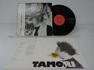 Tamori(タモリ)「Radical Hystery Tour」LP（12インチ）/CBS/Sony(27AH 1237)/Rock