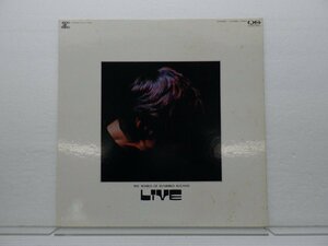 【国内盤】菅野邦彦「The World Of Kunihiko Sugano Live(菅野邦彦の世界)」LP（12インチ）/Audio Lab. Record(ALJ-1023)/Jazz