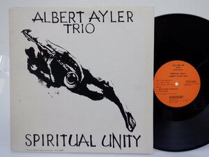 【国内盤】Albert Ayler Trio(アルバート・アイラー)「Spiritual Unity」LP（12インチ）/ESP Disk(15PJ-2021(M))/Jazz