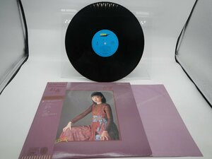 松任谷由実「紅雀」LP（12インチ）/Express(ETP-72303)/邦楽ポップス