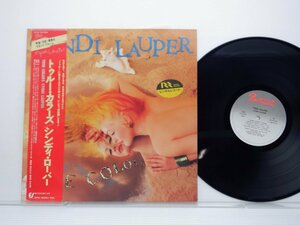 Cyndi Lauper「True Colors」LP（12インチ）/Portrait(28・3P-760)/邦楽ポップス