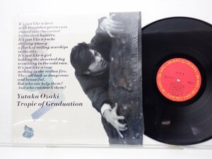 尾崎豊「回帰線」LP（12インチ）/CBS/SONY(28AH1838)/ポップス