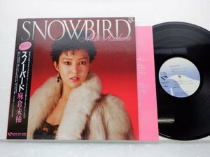 麻倉未稀「Snow Bird(スノーバード)」LP（12インチ）/Crystal Bird(K28A-360)/ポップス