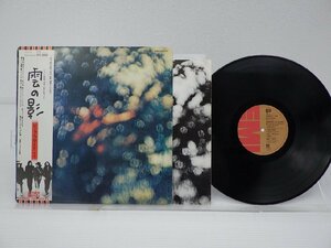 Pink Floyd( pink * floyd )[Obscured By Clouds]LP(12 -inch )/EMI(EMS-80323)/ western-style music lock 