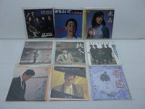 [ box sale ]V.A.( Nagabuchi Tsuyoshi / Alice / Southern All Stars etc. )[EP 1 box summarize EP approximately 200 point set.]EP/ pops 