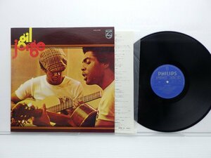 Gilberto Gil[Ogum Xango]LP(12 дюймовый )/Philips(FDX-376)/Latin