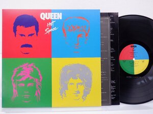 【US盤】Queen(クイーン)「Hot Space(ホットスペース)」LP（12インチ）/Elektra(E1-60128)/ロック