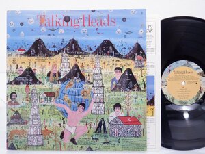 Talking Heads(トーキング・ヘッズ)「Little Creatures」LP（12インチ）/Sire(9 25305-1)/洋楽ロック[
