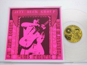 ブート盤/Jeff Beck Group「Live at Paris Theatre London february 15/1970」LP/洋楽ロック