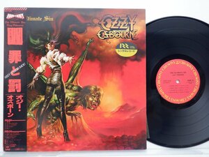 Ozzy Osbourne(オジー・オズボーン)「The Ultimate Sin(罪と罰)」LP（12インチ）/CBS/SONY(28AP 3145)/洋楽ロック